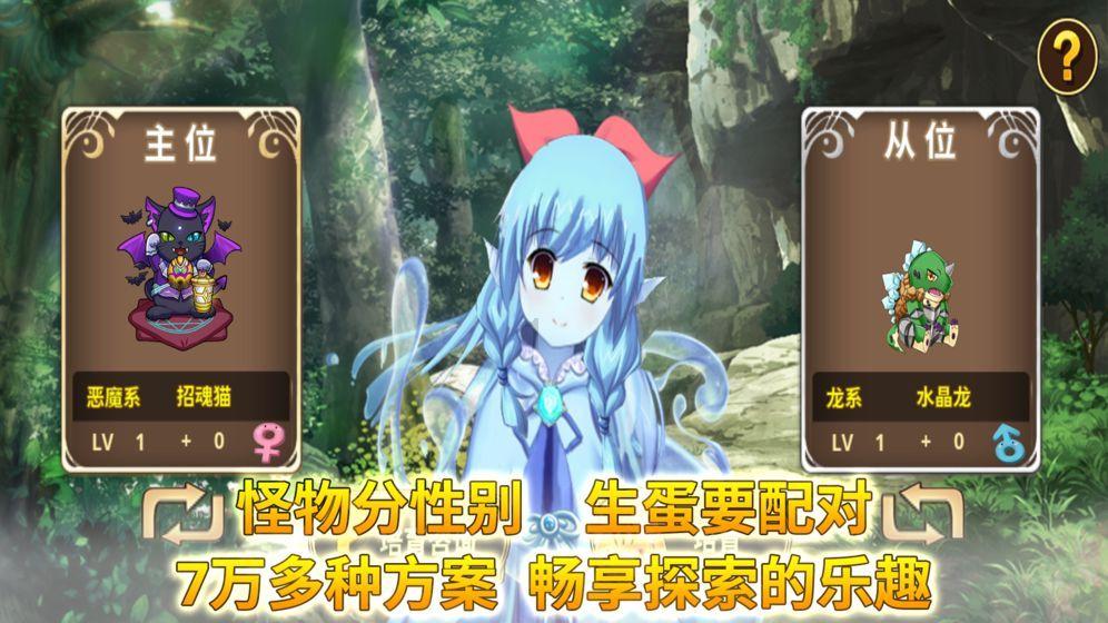 为什么说普洱茶有陈韵？游戏画面