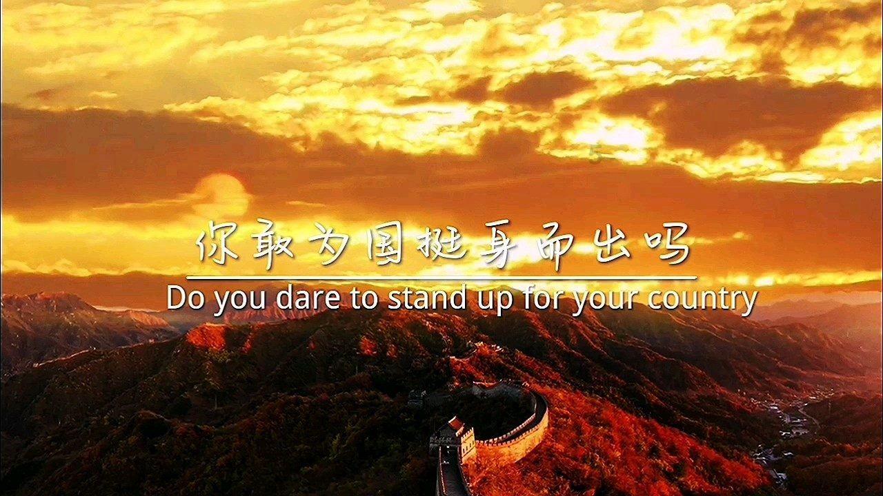 指尖冲刺