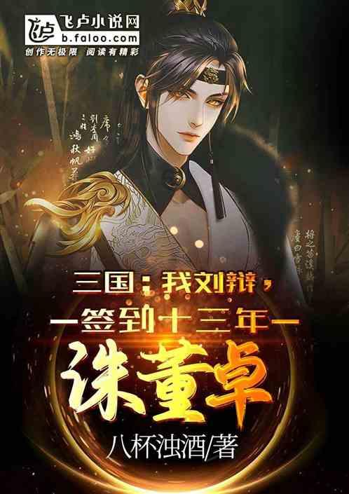 为什么说普洱茶有陈韵？游戏画面